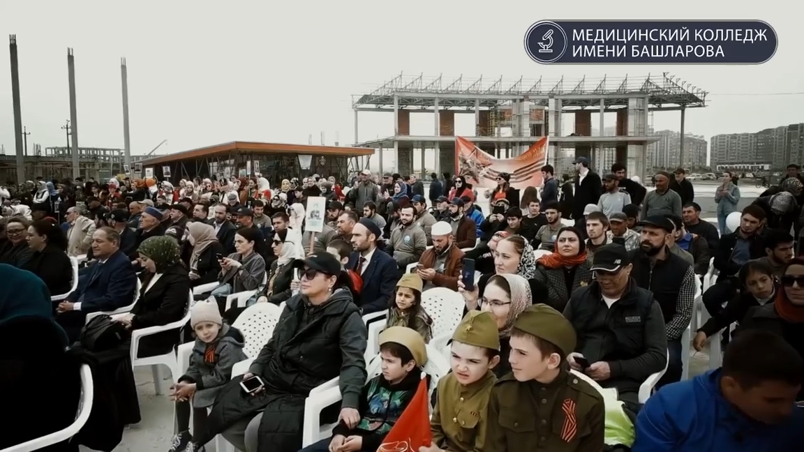 Парад-шествие в честь Дня Великой Победы.